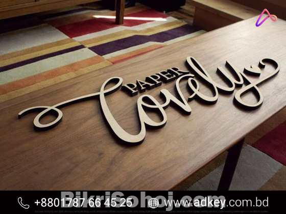 Wood Name Plate Design Advertising in Dhaka Bangladesh